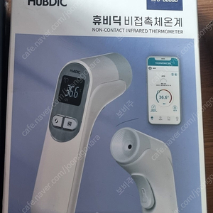 휴비딕 써모파인더 S5 비접촉 피부적외선 체온계 HFS 3000B 판매