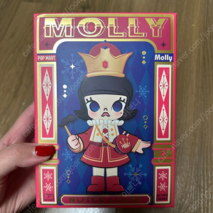 Popmart 팝마트 몰리 molly 호두까기 액션피규어 크리스마스