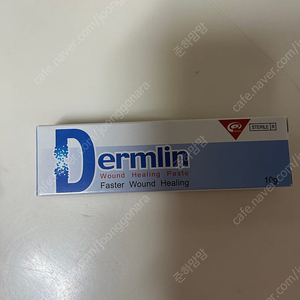 덤린연고 Dermlin 10g 가격내림