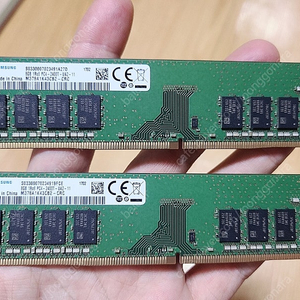 삼성 ddr4 2400mhz 8gb 2개 일괄판매 (합16기가)