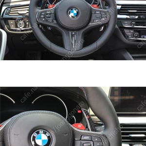 오토테크닉 드라이카본 패들쉬프트(BMW G바디)