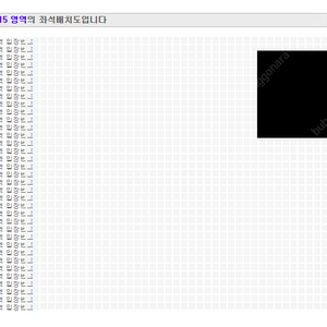 오아시스 내한공연 스탠딩 B구역 2연석 팝니다.