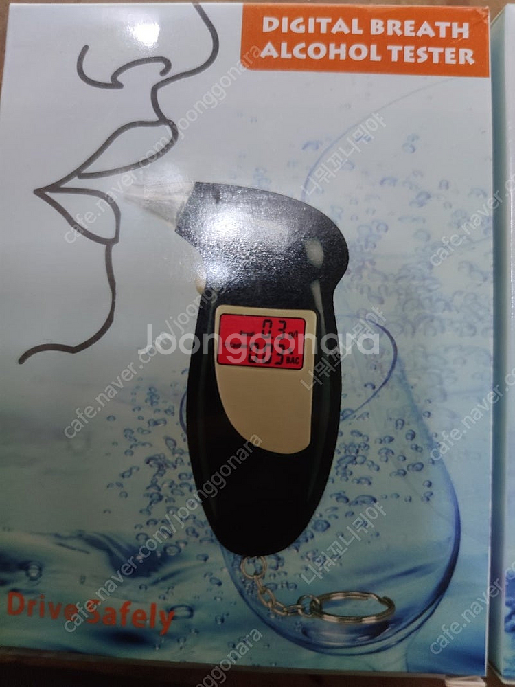 음주측정기--1