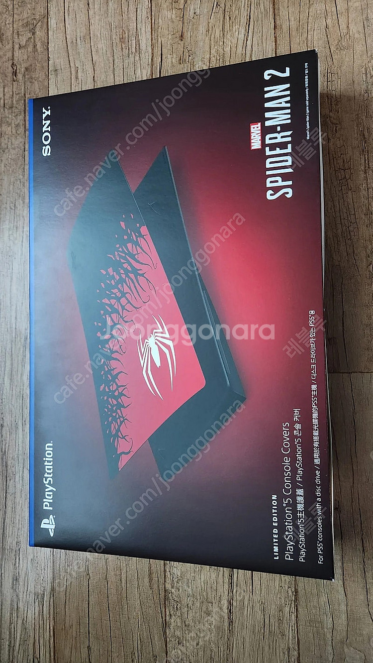 ps5 디스크버전 스파이더맨 플레이트--0