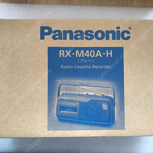 Panasonic 라디오 카세트 그레이 RX-M40 판매