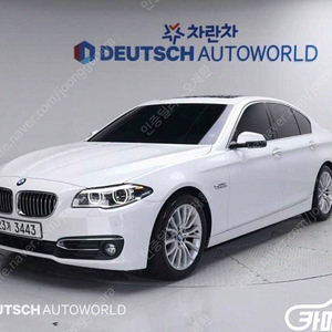 [BMW]5시리즈 (F10) 520d 럭셔리 ★중고차★할부★리스★전액할부★카드★탁송★24시간 상담가능★