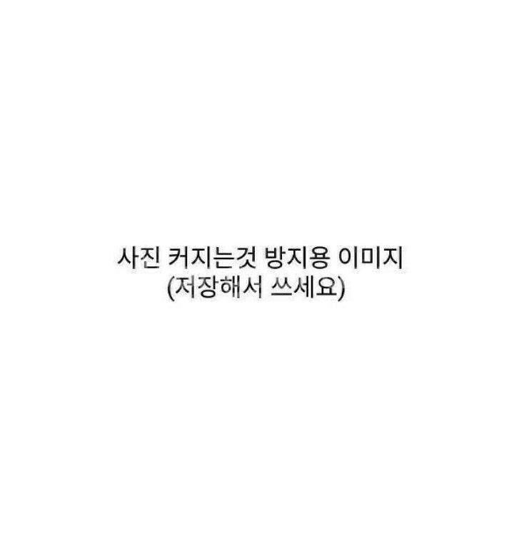 카카오페이지 캐시 삽니다!!--0