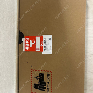 (미개봉)레노버 V15 G4 IRU 83A100HJKR 노트북(16g,256기가) 판매합니다.