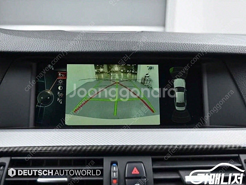 [BMW]5시리즈 (F10) 520d M 스포츠 ★중고...--9