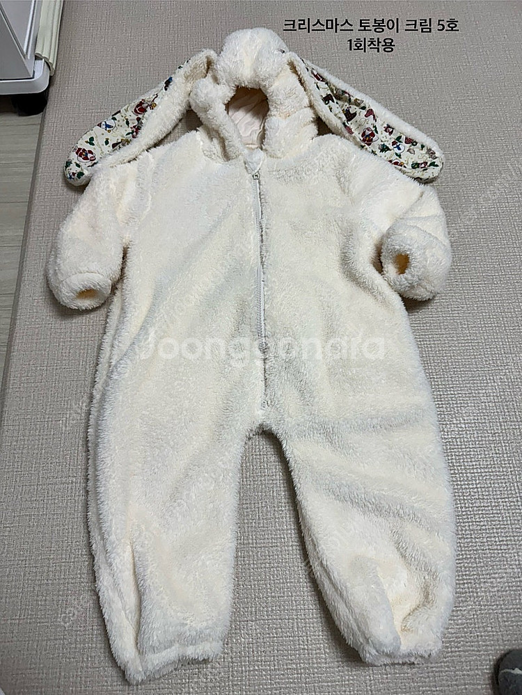 쏨데이 크리스마스 토봉이 우주복 5호--0