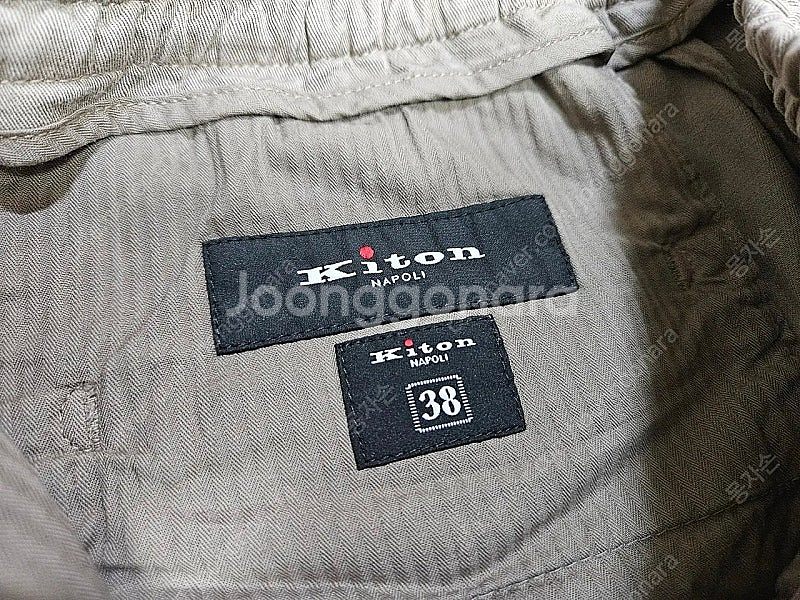 키톤 (Kiton) 드로우스트링 로고 밴딩 팬츠--4