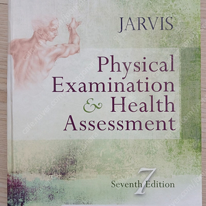 [간호학 책] Physical Examination & Health Assessment