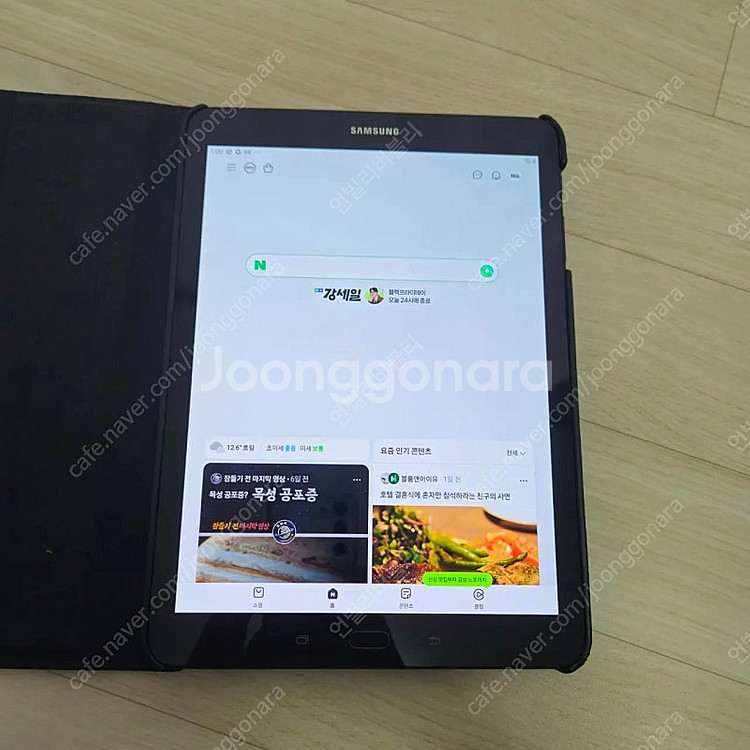 갤럭시탭 (삼성) S3 와이파이 전용 32G 모델 태블...--3
