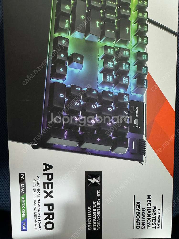 키보드 apex pro 2023년 12월 구매--0
