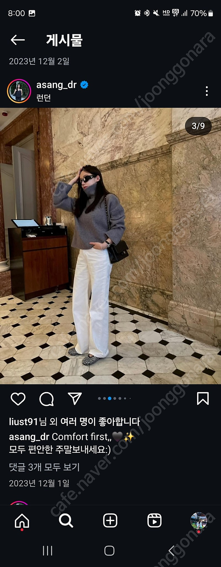 아상 니트+스커트 1회착용--4