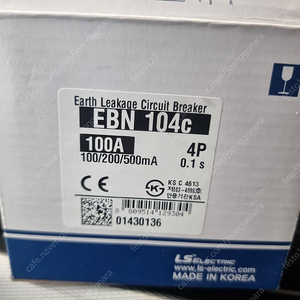 누전차단기 ebn 104c 100a