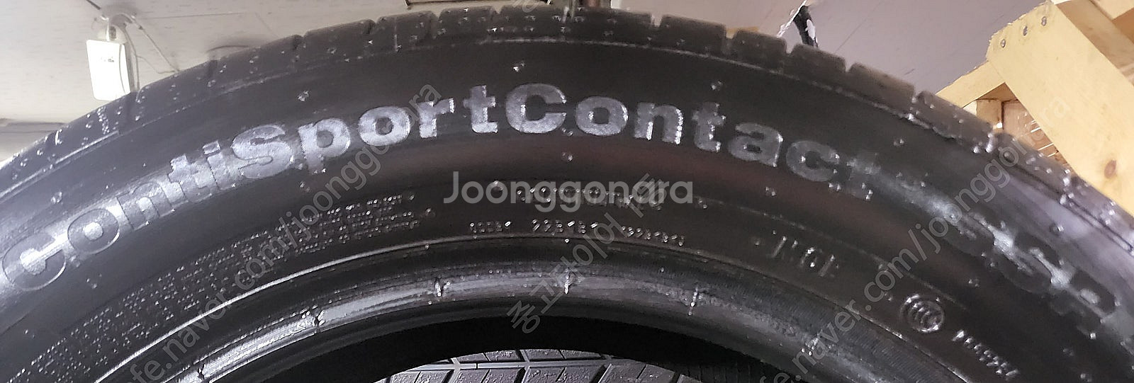 [판매] 235/50R18,235/50/18,235 5...--2