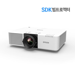 빔프로젝터 엡손 EB-L530U 5200안시 2,090,000원 새 제품 레이저 박스 미개봉 수원빔프로젝터 스크린골프 회의용 업소용 가정용 택배 직거래 설치 가능