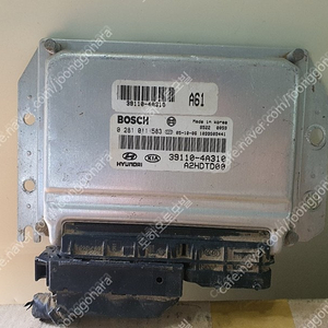 (중고) 포터2 ECU 39110-4A310 / 391104A310