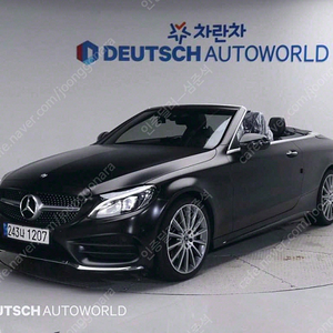 벤츠C클래스 W205 C200 카브리올레@중고차@24시상담@저신용@전액할부