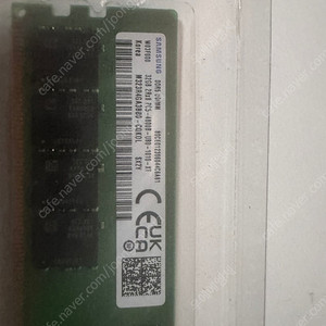 삼성 ddr5 32g 4800