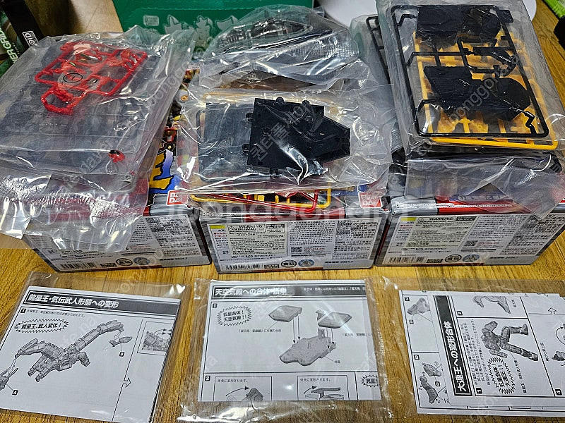 가격내림 모데로이드 그리드맨 시리즈 . SMP 전대물 시리즈--1