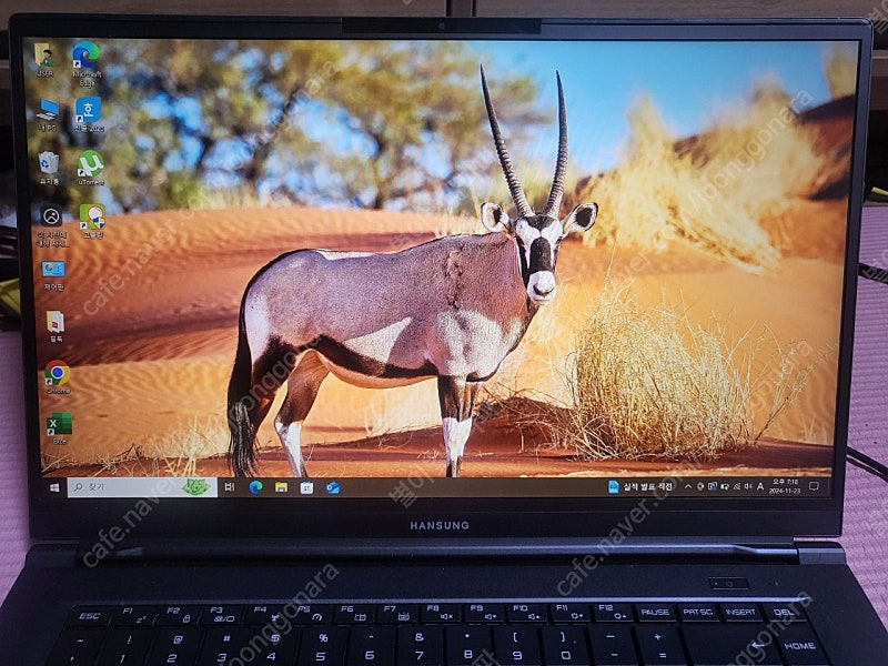 한성 올데이롱(TFX5470H)라이젠 노트북--2