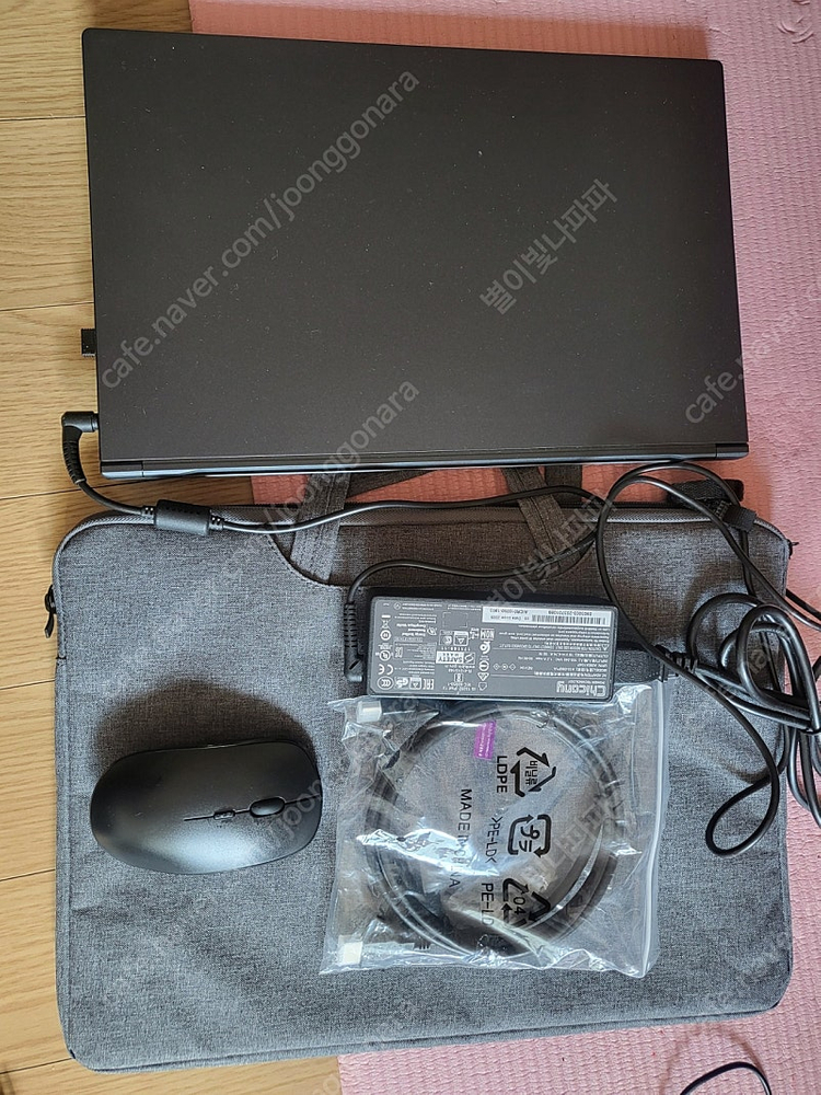 한성 올데이롱(TFX5470H)라이젠 노트북--7