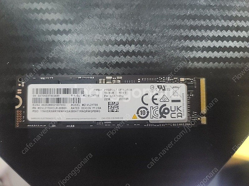 SSD M.2 NVMe 1TB 삼성 벌크 팝니다.--0