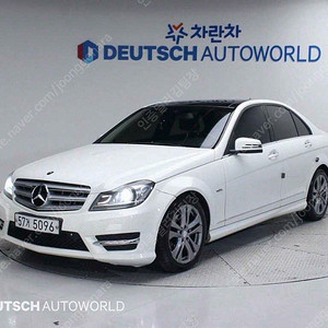 벤츠 C클래스 W204 C220 CDI 아방가르드 저렴하게 판매합니다 ★전액할부★저신용★