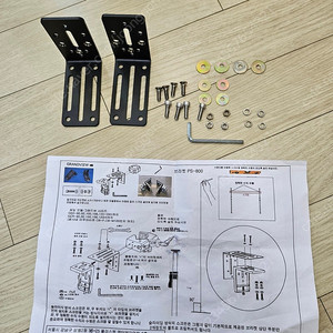 브라켓 PS-800 택포