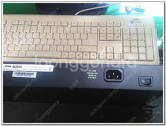 아이피타임 16포트 스위치 허브 - SW1600--1