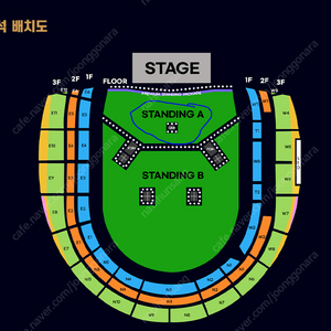 오아시스 내한공연 스탠딩 A 226X대 / 230X번대 각 2연석