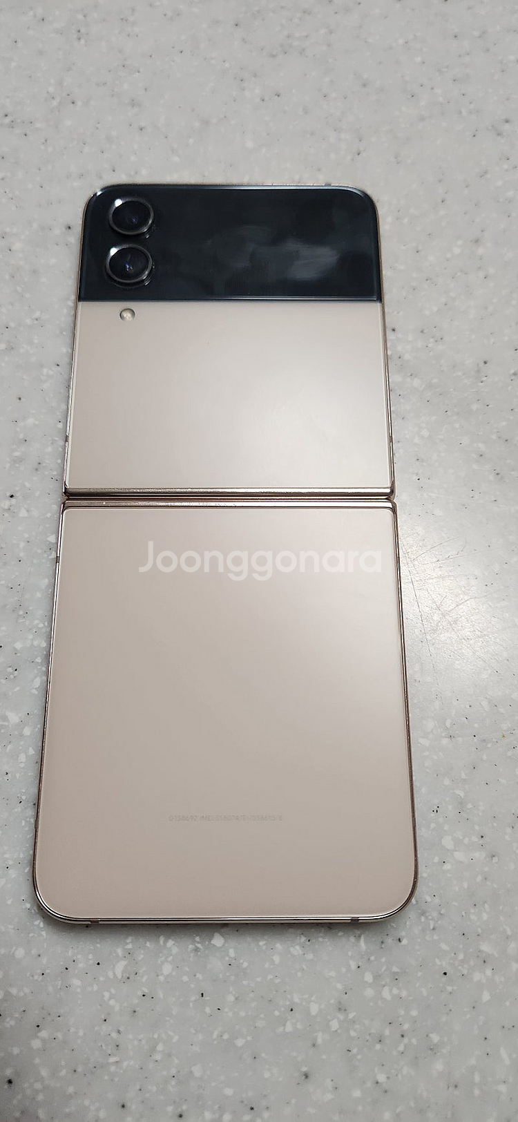 갤럭시z플립4 액정 고장 sm-f721nzdekoo--6