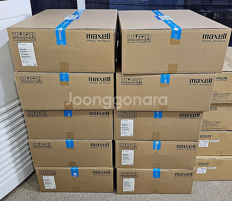 빔프로젝터 맥셀 MP-V5002 5000안시 2,490...--1