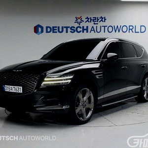 [제네시스]GV80 가솔린 3.5T AWD 2021 년 중고차 이거 너무 맘에든다 ~