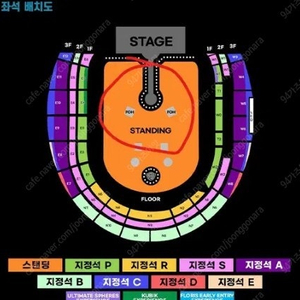 오아시스 콘서트 스탠딩 A, B 구역 앞열 양도합니다