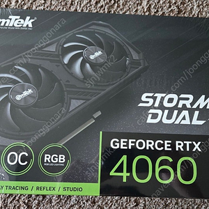 이엠텍 지포스 RTX 4060 STORM X Dual OC D6 8GB 미개봉 새제품