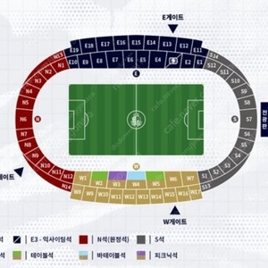 [승강PO1차전] (목동) 서울이랜드 vs 전북현대 ( E15 2연석)