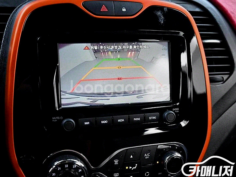 [르노코리아(삼성)]QM3 디젤 1.5 RE (5인승) 2017 년 중고차 솔직한 후기 !--7