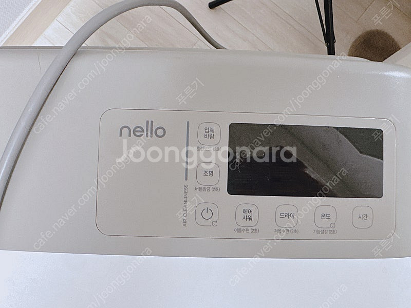 nello 에어샤워 & 드라이룸, ND-A0610FG,...--2