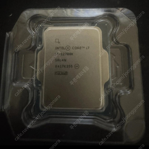 인텔 I7 12700K 26만 택포