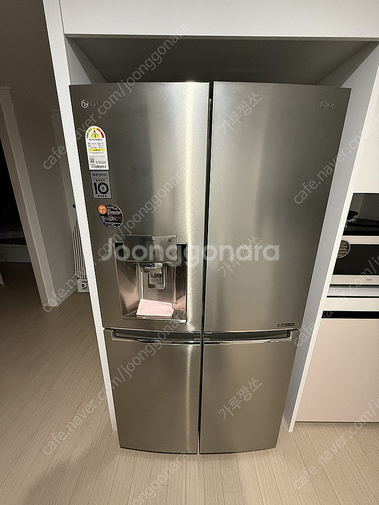 LG 얼음 정수기 냉장고 824L 팝니다!!!!! [1...--0