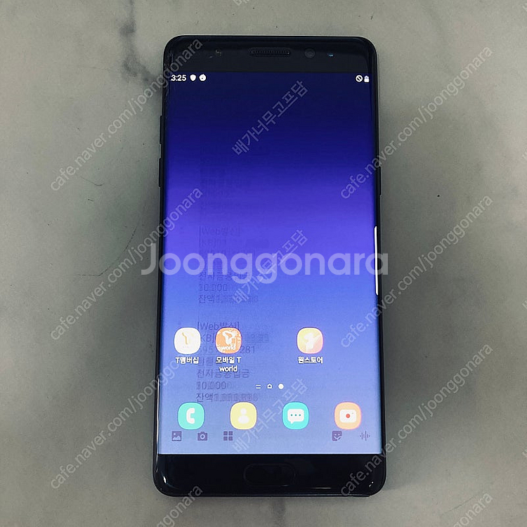 갤럭시 노트FE 블랙 64기가 3만원 판매합니다--5