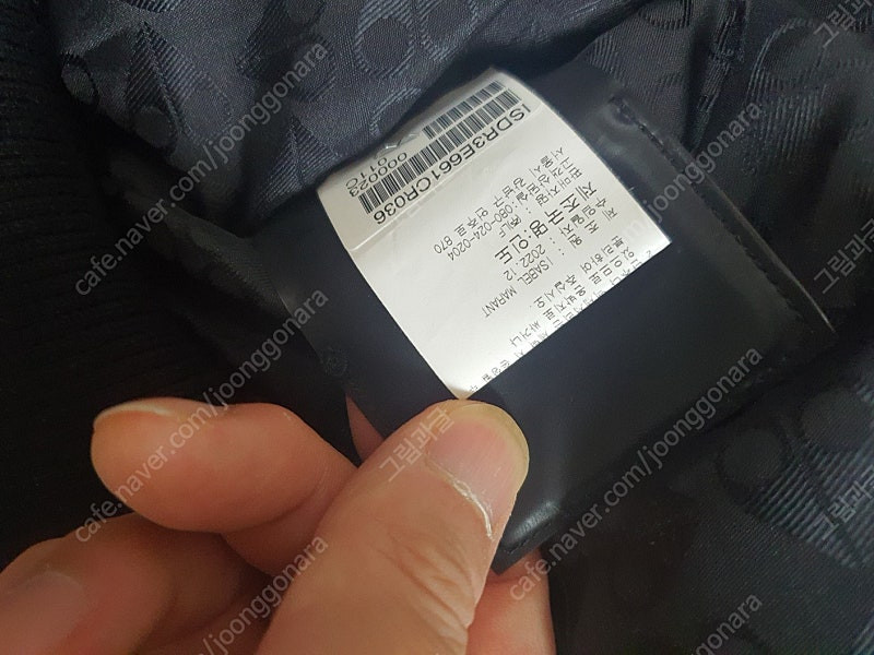 무스너클 22FW 한정판 골드에디션 발리스틱 S/P 사이즈--9