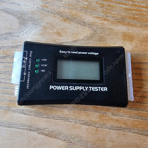 Computer Power Supply Tester