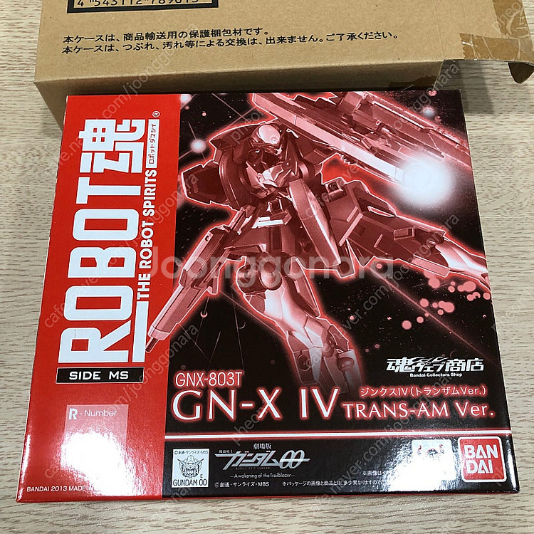 로봇혼 징크스 IV 징크스4 GN-X IV 트란잠 버전--0