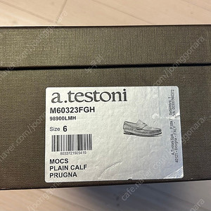 a.testoni 아테스토니 구두 (6 size)