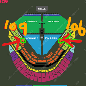 찰리푸스 /테이블 지정석 명당 / T13,109,106구역 4연석/ 무대랑 제일 근접 / 실물티켓 도착