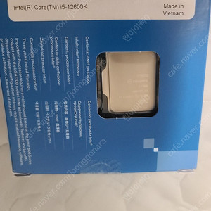 인텔 i5 12600k 택포